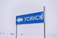 Строительство третьего участка дороги Нарьян-Мар–Усинск идет в плановом режиме